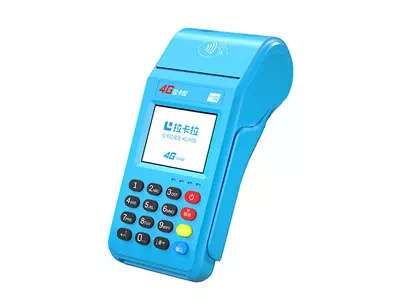 任丘拉卡拉传统大POS机